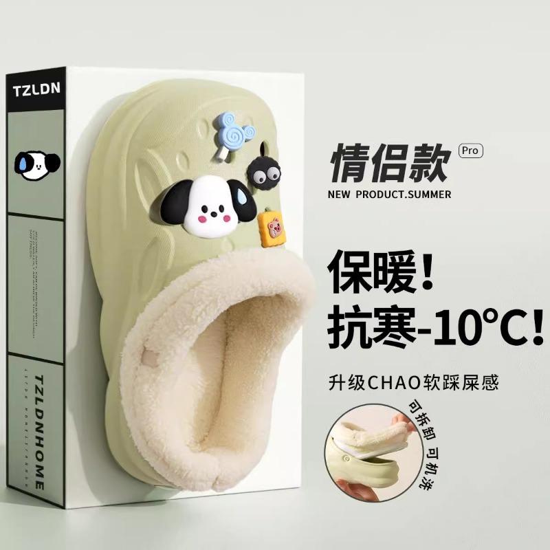 Couple Hole Shoes Velvet Men's New Winter Indoor Non-slip Warm Thick-soled Cotton Slippers Women's Outer Wear