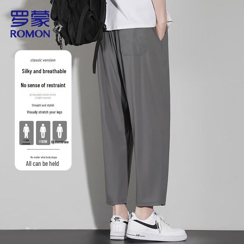 ROMON Men's Ice Silk Quick-Dry Cropped Straight Casual Pants