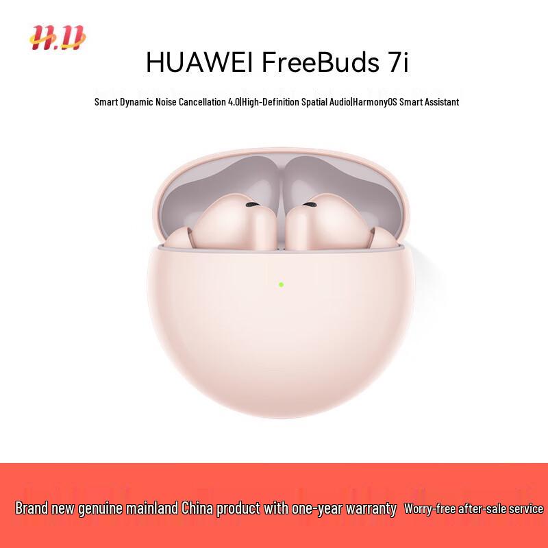 HUAWEI FreeBuds 7i True Wireless Earbuds