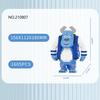 Cartoon Children Playthings Monsters University Micro Blocks Mini Bricks Animel Figures Birth Date Gifts Designed For Children