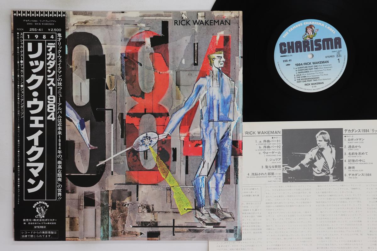 

LP Record RICK WAKEMAN YES STRAWBS 1984 25S41 CHARISMA 1981 Japan Obi Rock Used