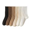 Female Spring and Autumn Colored Cotton Without Bone In The Tube Cotton Socks