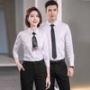 Teluoman Unisex Anti-Wrinkle Slim Fit Bamboo Fiber Business Shirt