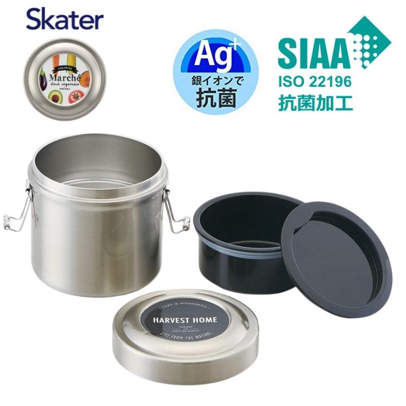 Skater Antibacterial Bento Box Insulated Cold Storage Bowl Type Lunch Jar STLB1AG 600ml Stainless Steel Goods Children Men Boys Girls