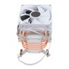 CPU Cooling Fan 3.54in 4 Heat Pipes 3pin 12VDC 2000RPM Hydraulic Bearing CPU Air Cooler for Motherboard with Backplate