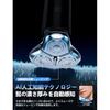 Shaver Beard Shaving Electric 2026 Evolution 54 Blades 360 Rotating LED Screen IPX7 Waterproof Bath Wet Dry Use Long-lasting Battery Lightweight Low