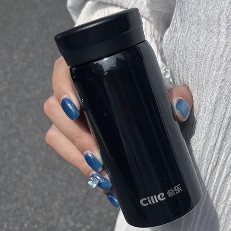 cille Mini Portable Insulated Water Bottle