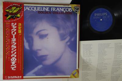 LP Record JACQUELINE FRANCOIS - Mademoiselle De Paris FDX7122 PHILIPS Japan Obi Pop Used