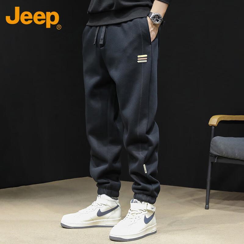 Jeep Men's Autumn/Winter Loose Fit Jogger Sweatpants