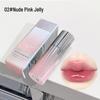 Shimmering Plumping Lip Gloss: Long-Lasting, Moisturizing, Non-Fade & Non-Transfer Jelly Water Light Lip Oil