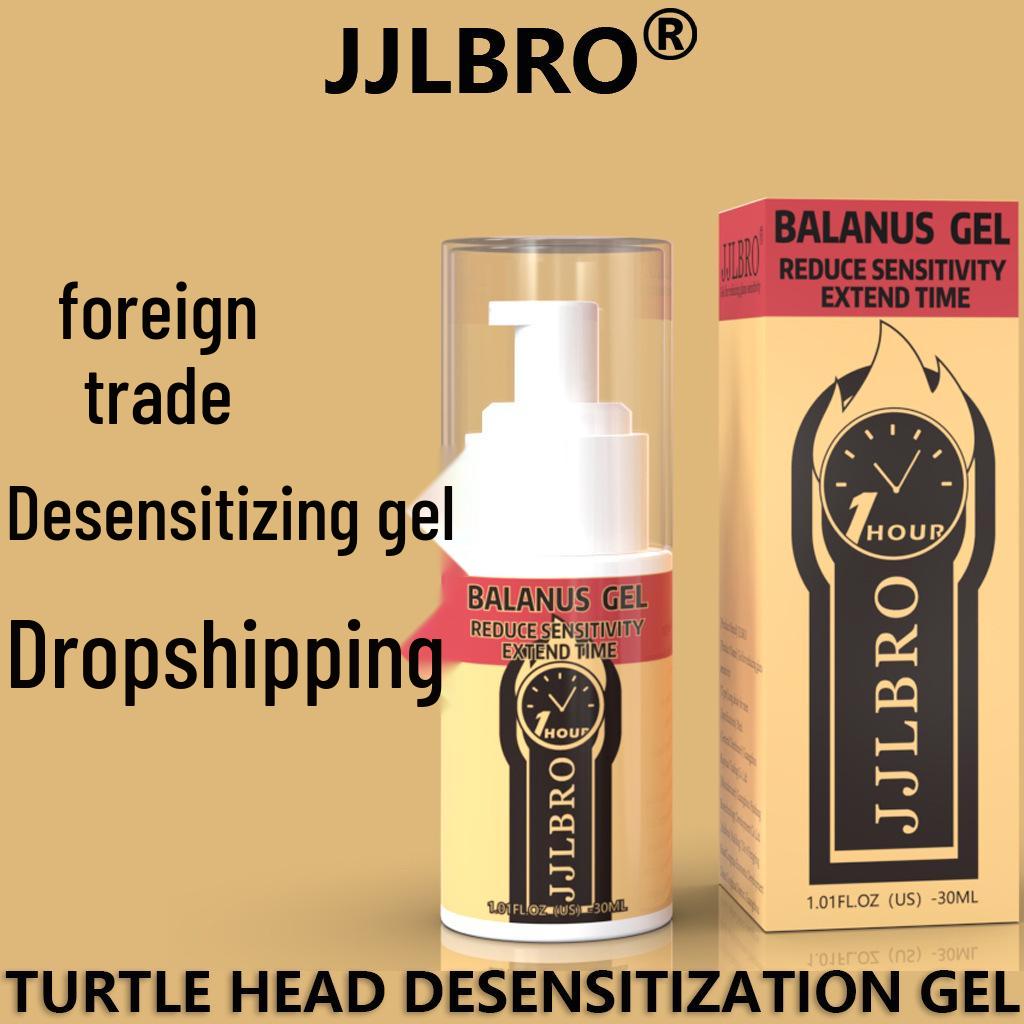 JJLBRO Men's Long-Lasting Desensitizing Gel for Enhanced Pleasure