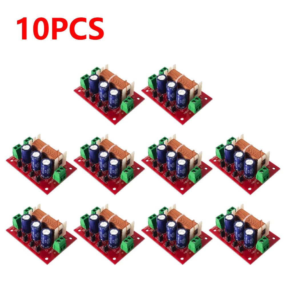10-1PCS YLY-2088 400W 2 Way Crossover Filters Module HiFi Speaker Modification Upgrade Board Full Range Treble Bass Welding Free