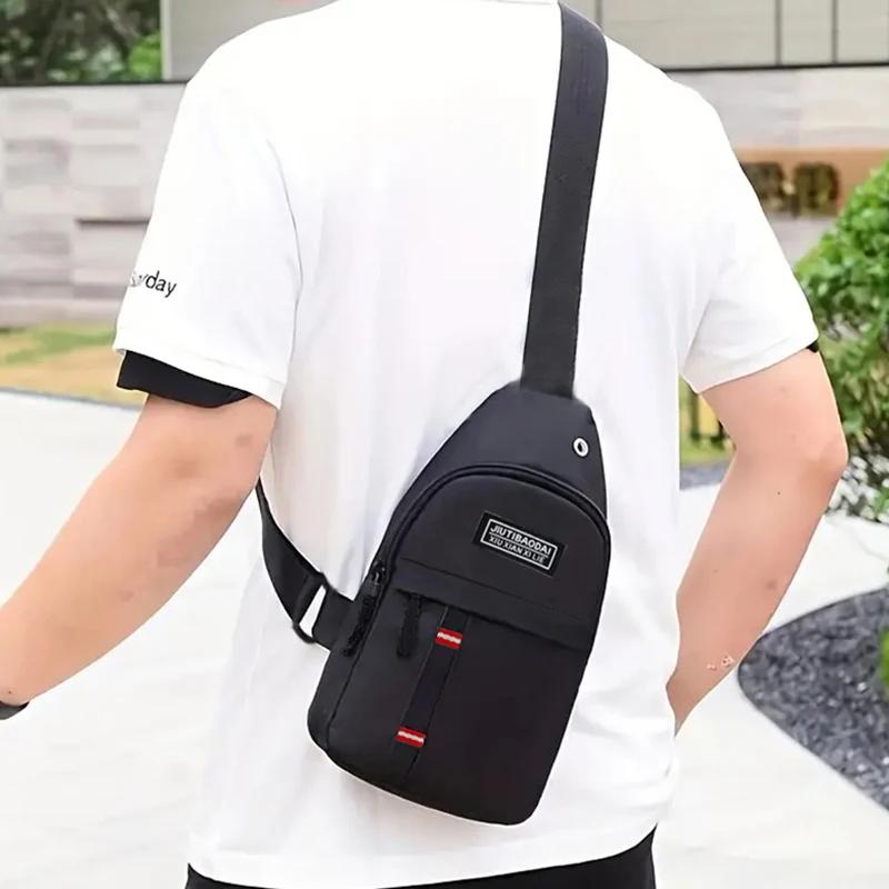 Casual Men's Sling Chest Crossbody Bag, Oxford Fabric Adjustable Strap Daypack, Portable Small Shoulder Bag for Outdoor & Everyday Use