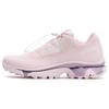 X Philo Landowski XT SP1 'Pink' Sneakers 473806