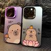 Cute C-Capybara Phone Case For iPhone 17 16 15 14 13 12 11 Pro Max Plus Silver Candy Matte Cover
