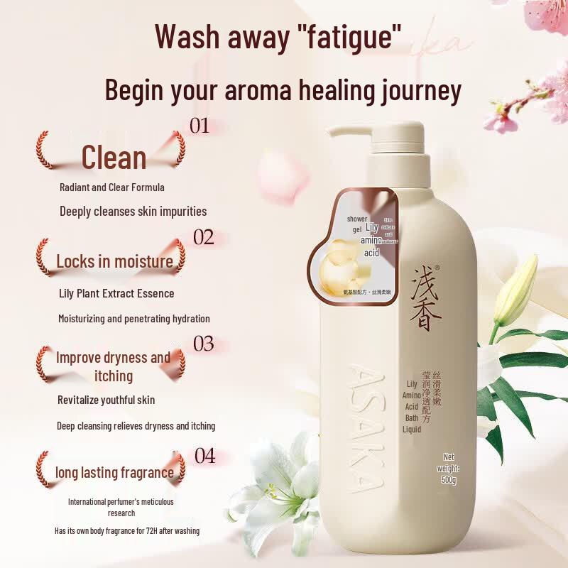 ASAKA Lily Amino Acid Body Wash