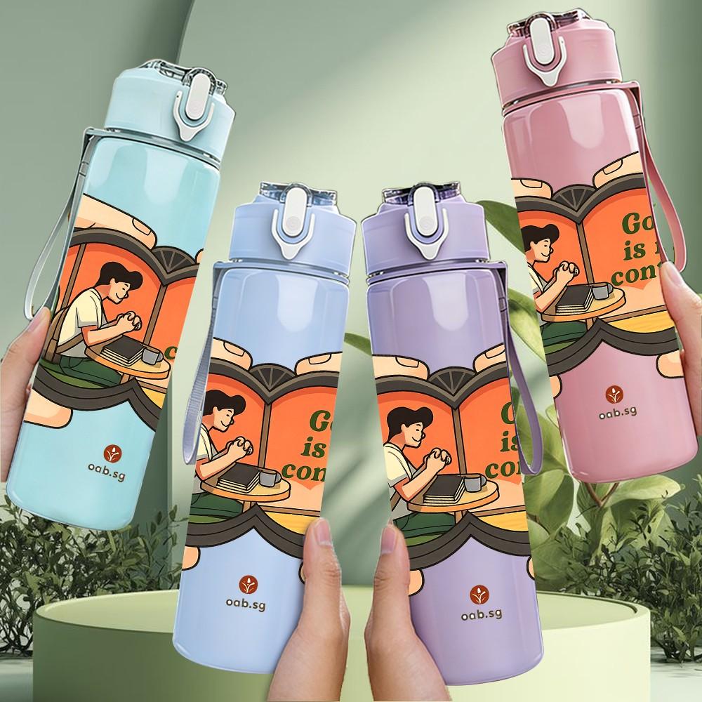 1PC Open Book Hand Quote Print 750ml Color Plastic Sports Water Bottle Leakproof Flip Straw Lid Suitable for Sports Office Home Use