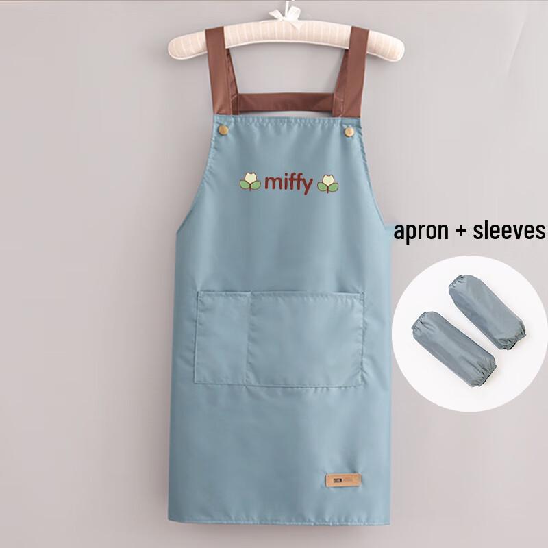 Waterproof Oil-Proof Apron with Sleeves