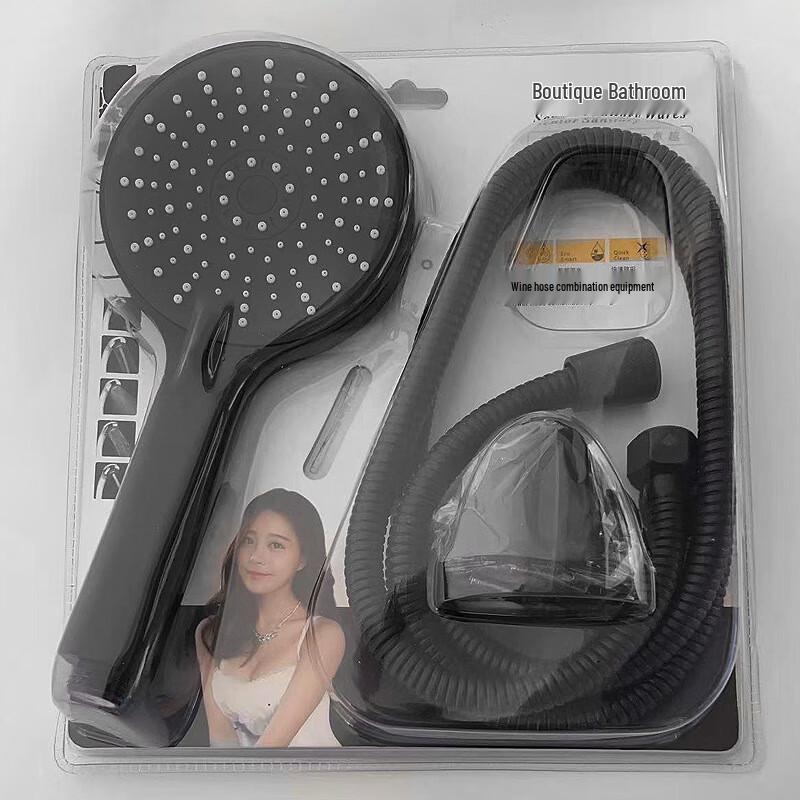 

Multi-Function High-Pressure Shower Head Set