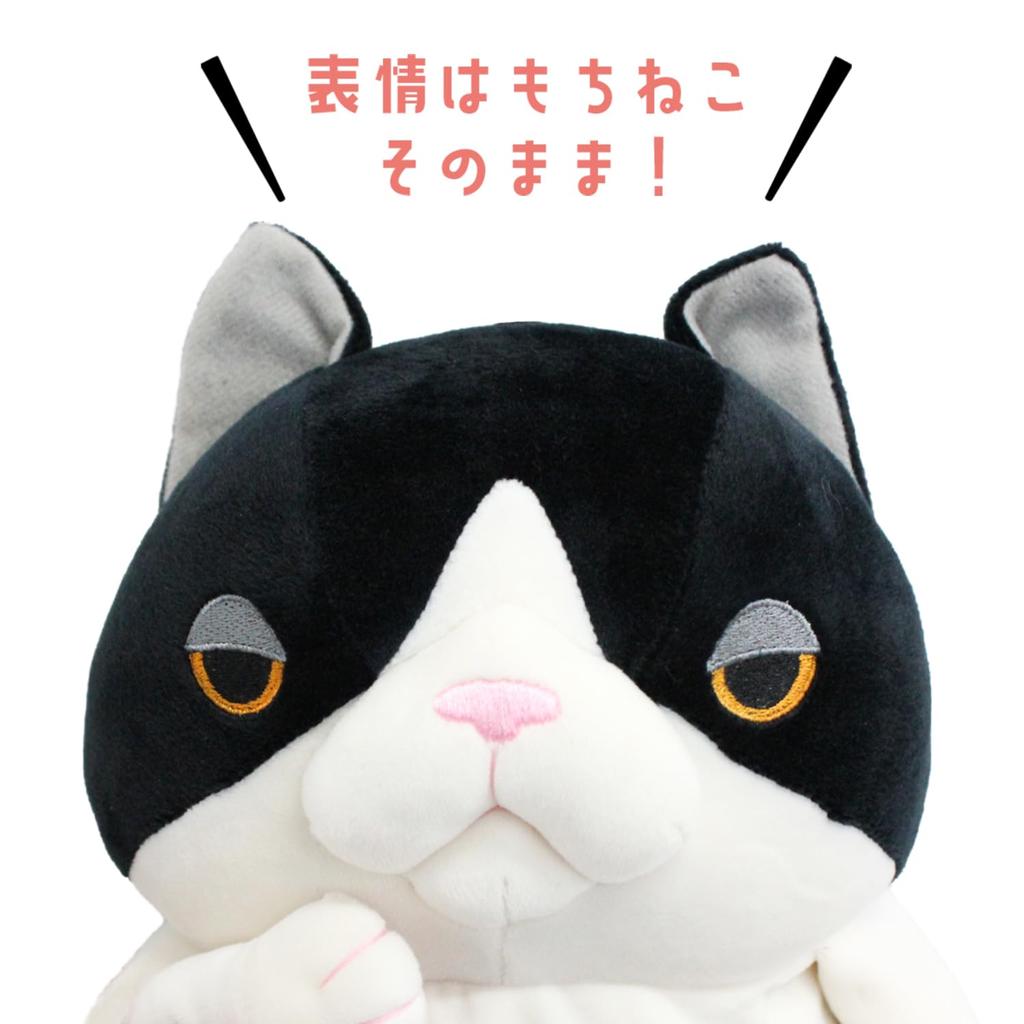 Mochineko BOX Tissue Case Hachiware