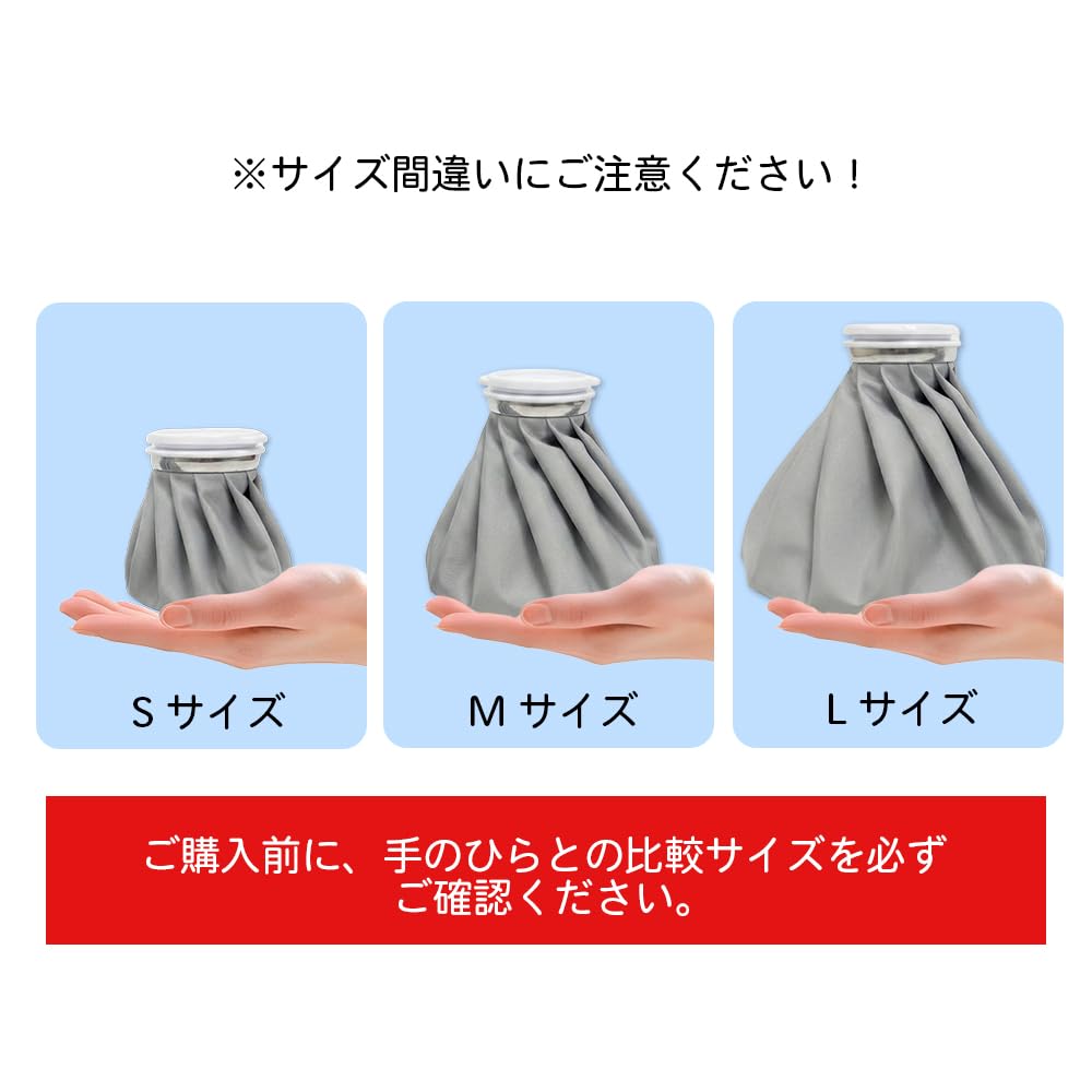Ice Pack Large Size 2500ml Hot and Cold Summer Heatstroke Fever Cool Home Use (Checkered, (Approx. Capacity)) [Wide Mouth, Lightweight] Use, Relief,