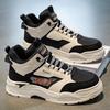 High-top shoes, Martin shoes, autumn and winter new casual board shoes, sports trendy shoes