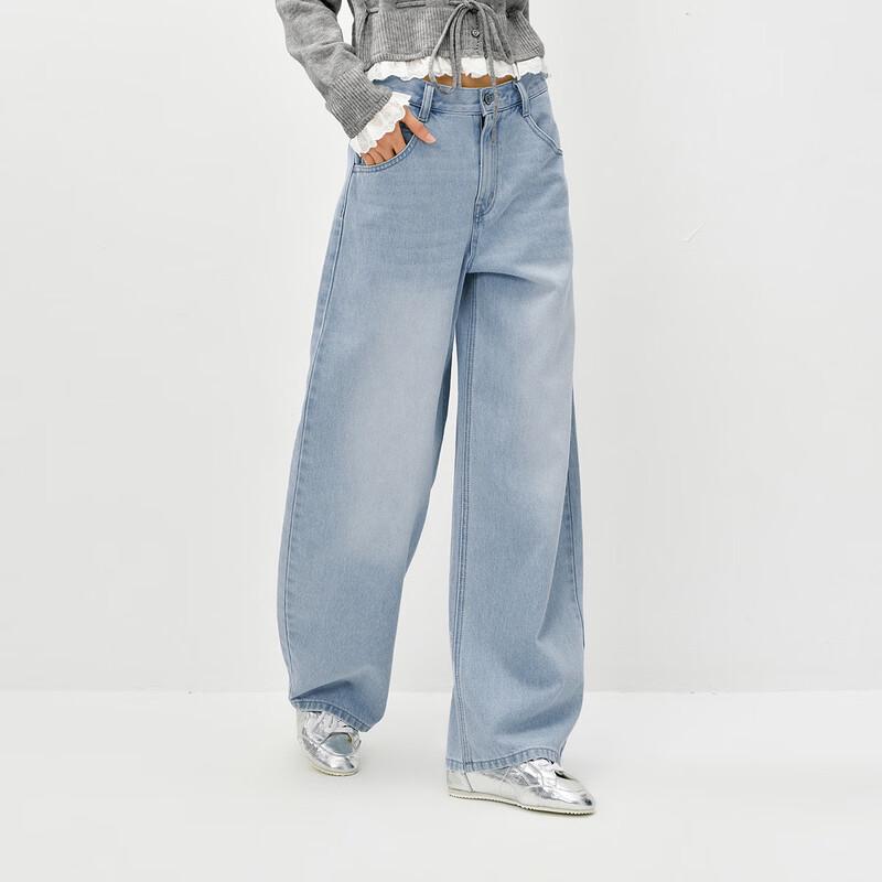 Semir Women's Loose-Fit Washed Lyocell Blend Curved Wide-Leg Jeans