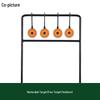 XieTu 4-Position Auto-Reset Iron Shooting Target