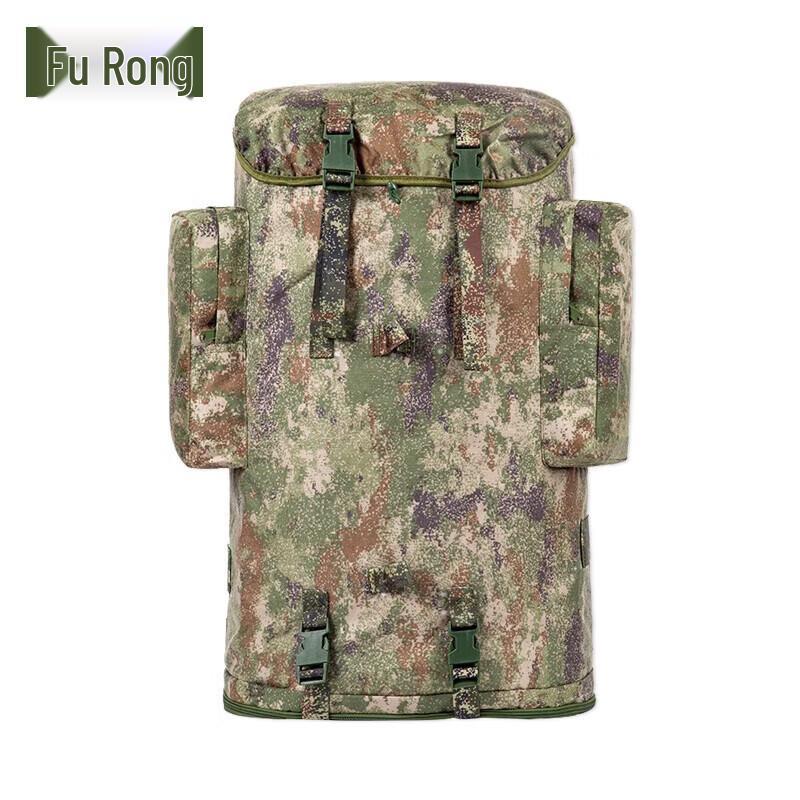 Fu Rong 100L Waterproof Hiking Backpack