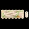 B.O.W MK98 Wireless Keyboard and Mouse Set