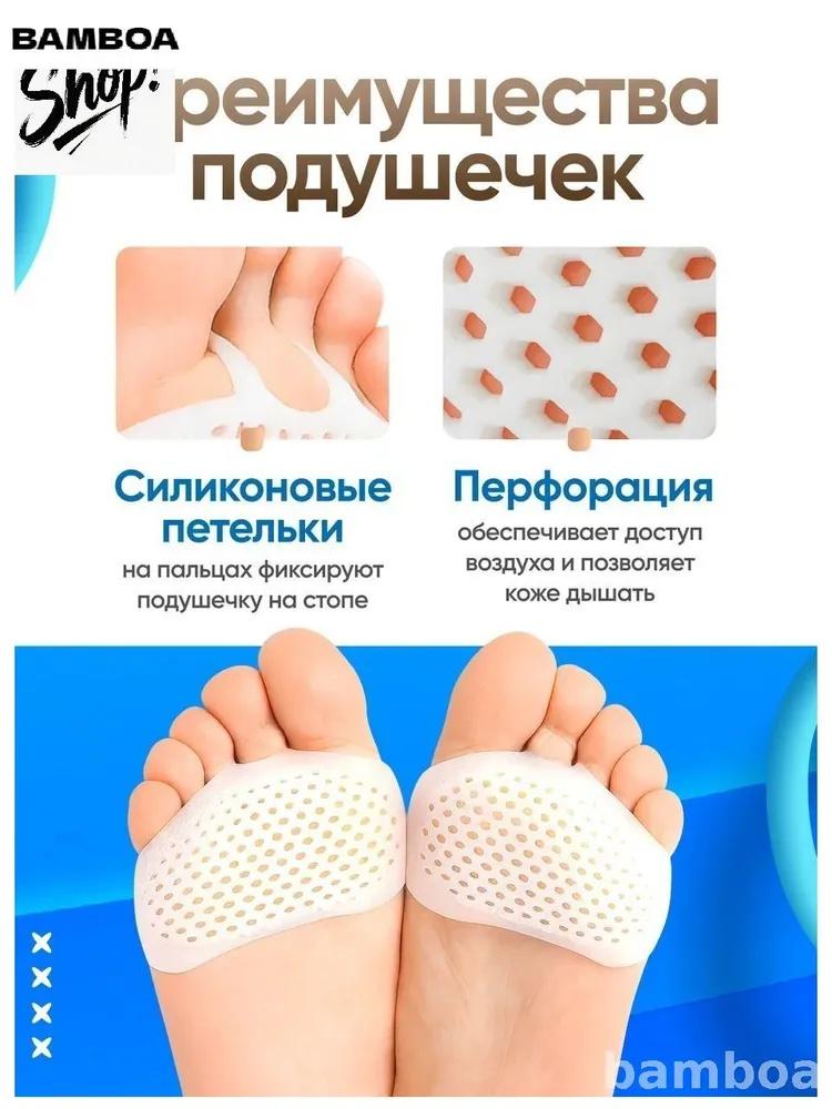 Five-hole Toe Separator Honeycomb Forefoot Pad Overlapping Toe Cover Thumb Toe Separator Silicone Toe Separator Forefoot Cover