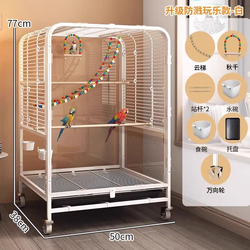 Luxury Bird Cage for Parakeets Cockatiels Lovebirds Premium Parrot Home Spacious Habitat for Indoor Splash-proof Metal Aviary