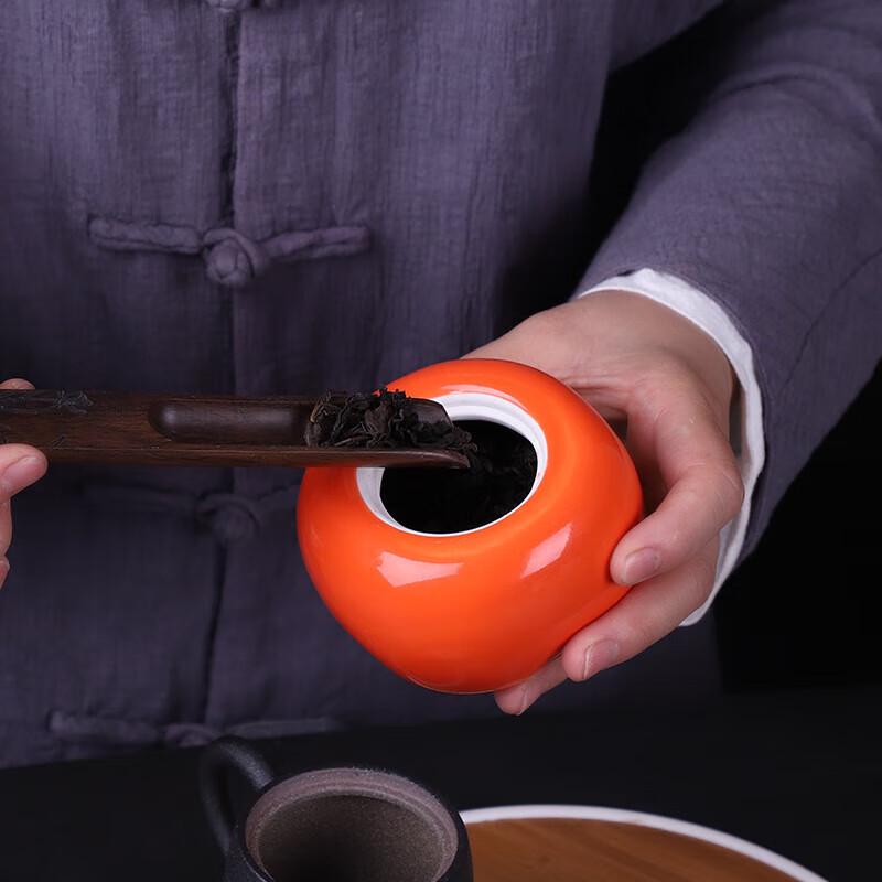 Creative Persimmon Tea Canister
