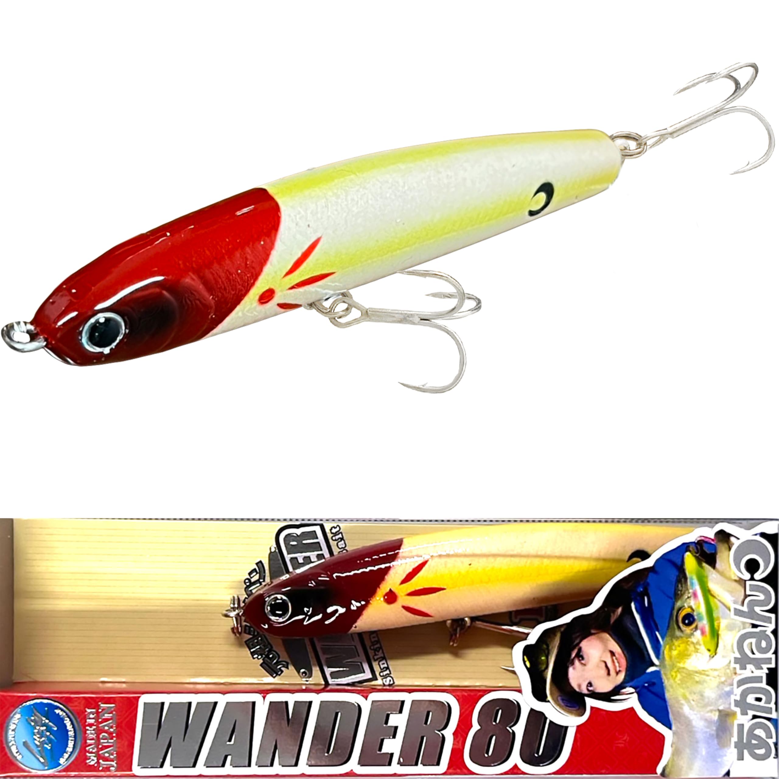 Lucky Craft Wonder 80 Seabass Lure 3113 Old RH - (Akane Color)