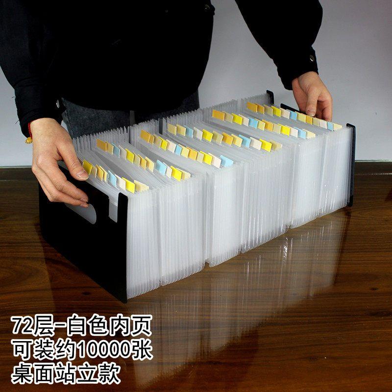 Plastic A5 Invoice Bill Bag Storage Accordion Clip Multi-Layer Insert Box A4 Student Office Folder Sorting Bill Bag