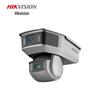 Hikvision Smart Dual 8MP Structured Surveillance Camera CN Plug (adapter Included)