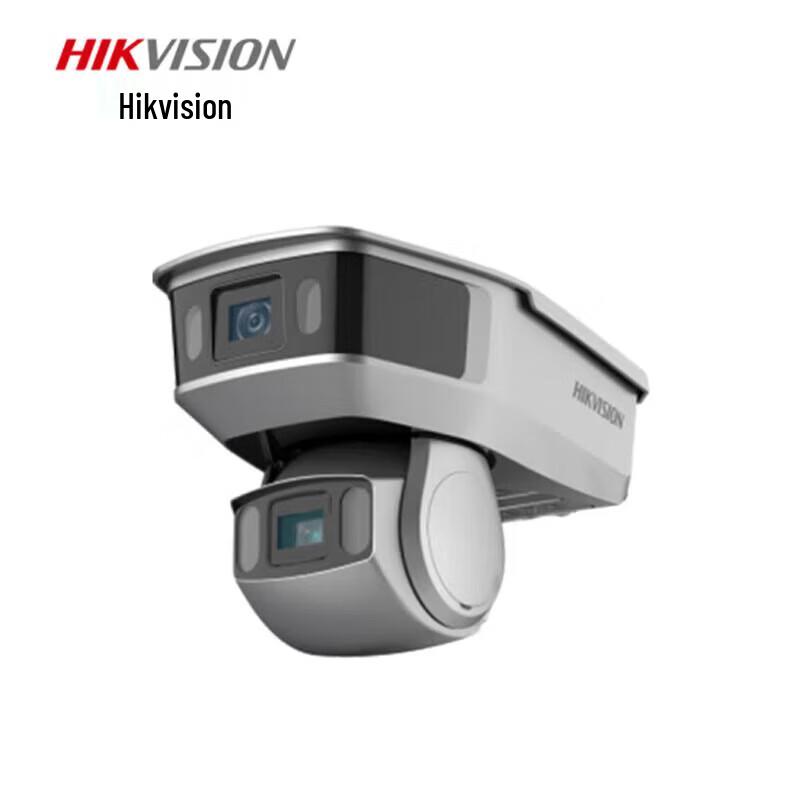

Hikvision Smart Dual 8MP Structured Surveillance Camera CN plug (adapter included)