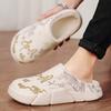 Cotton slippers men's indoor thick bottom warm autumn and winter men's slippers non-slip waterproof plush cotton mop