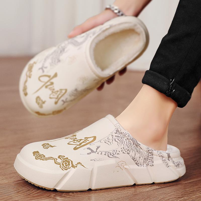 Cotton slippers men's indoor thick bottom warm autumn and winter men's slippers non-slip waterproof plush cotton mop