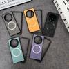 For Huawei Honor Magic V5 Case Luxury PU Cloth Magnetic Wireless Charging Protective Back Cover Case For Magic V5 V3 V 5 Shell