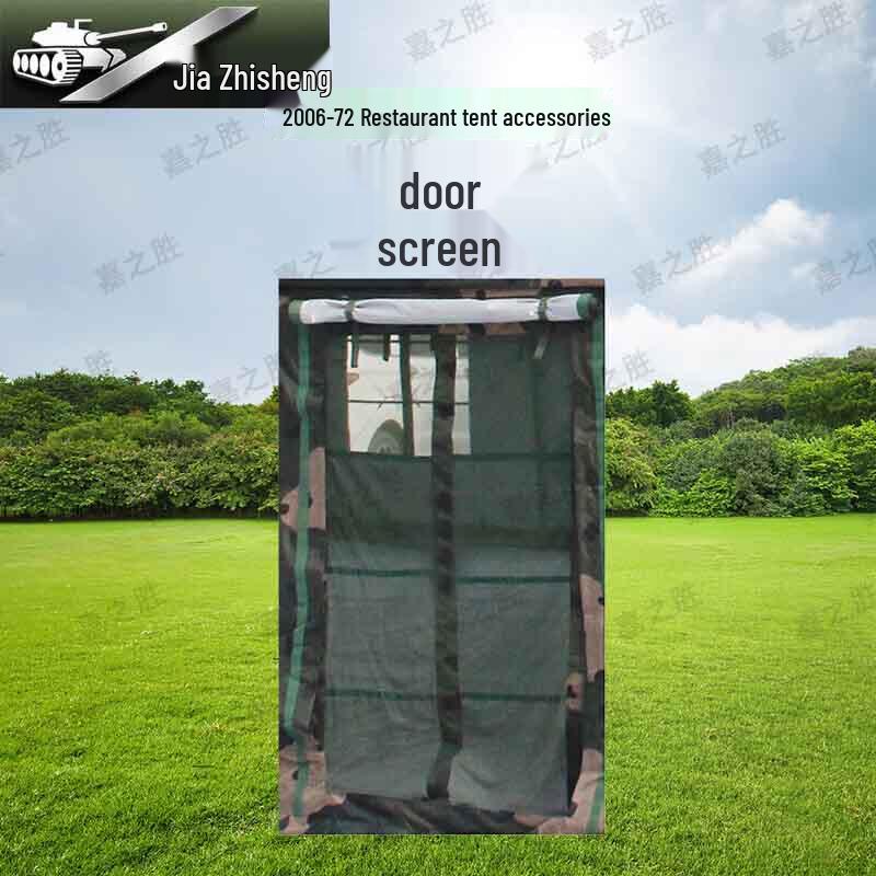 Jiazhisheng 2006-72 Outdoor Dining Tent