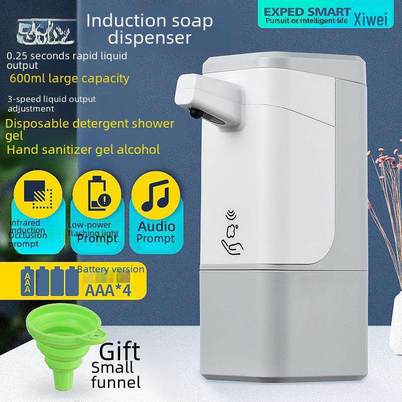 Intelligenter Induktions-Automatischer Schaumseifenspender zum Händewaschen