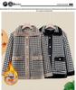 Mom's Stylish Fleece-Lined Thickened Jacket 2025: Autumn/Winter Slimming Cotton Coat for Middle-Aged Women