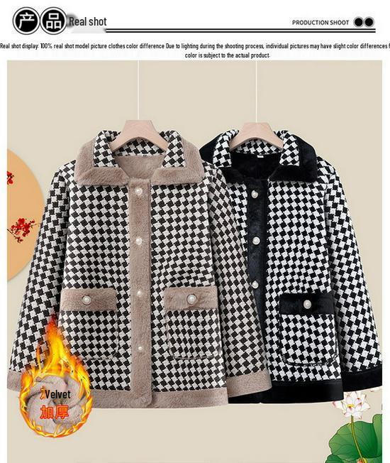 Mom's Stylish Fleece-Lined Thickened Jacket 2025: Autumn/Winter Slimming Cotton Coat for Middle-Aged Women