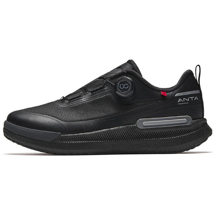 Anta Comfortable Versatile Non-Slip Durable Low-Top Training Shoes Men Sneaker Black 112517771-3 40