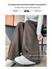 2026 Spring Women's Deep Gray High-Waisted Wide-Leg Drape Pants: Slimming, Versatile, Floor-Length Casual Style
