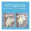 Holder Hanging Shampoo Holder [Uses Up Until the End / Compatible with High Viscosity] Refill Clip Set of 2 Refill Packs Can Be Used Directly