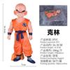 17cm Anime Figure Krillin Dragon Ball Tenka Budokai Angry Krillin Warrior's Consciousness Action Figure PVC Model Toys Doll
