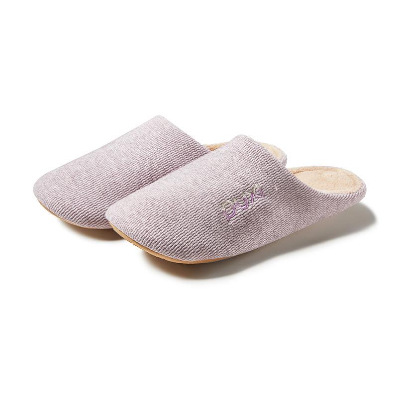 Simple Cotton Slippers Autumn and Winter Home Non-slip and Wear-resistant Home Floor Mop Warm and Silent Couple Plush Slippers