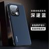 Applicabile a OPPO Realme16Pro custodia per cellulare con supporto a motivo in pelle Napa, custodia protettiva anti-caduta per real me 16Pro +.